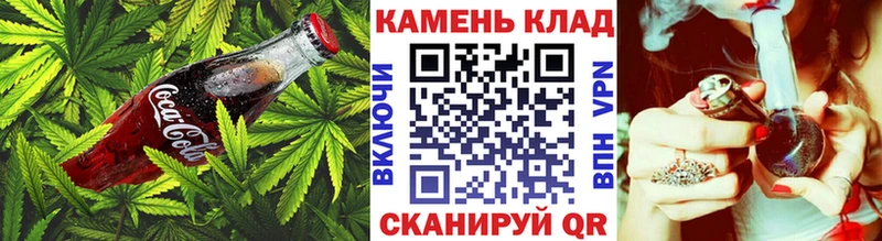 магазин  наркотиков  Таганрог  Печенье с ТГК конопля 