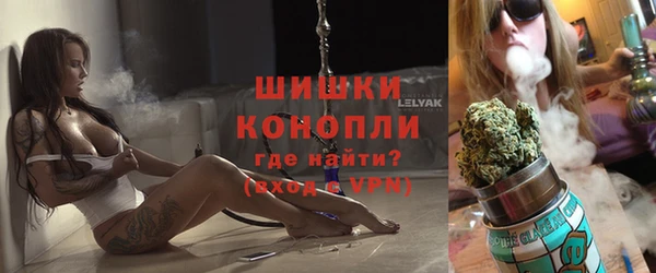 бошки Горно-Алтайск