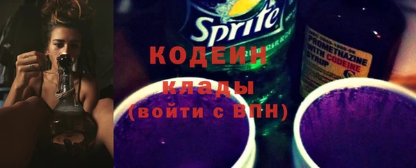 прущая мука Горняк