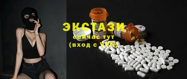 прущая мука Горняк