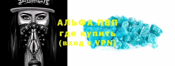 мяу мяу мука Горнозаводск