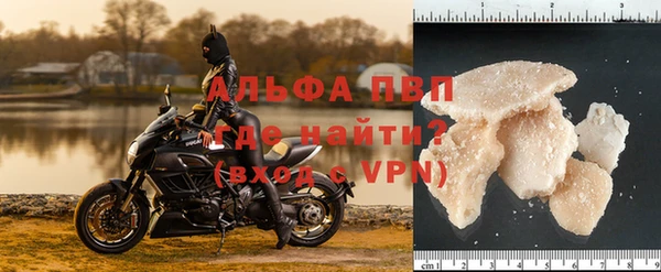 прущая мука Горняк