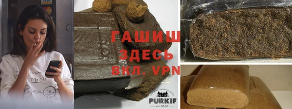 прущая мука Горняк