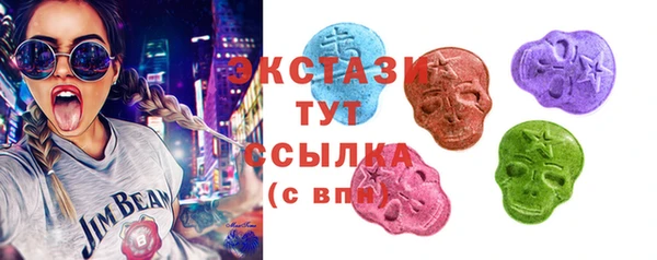 бошки Горно-Алтайск