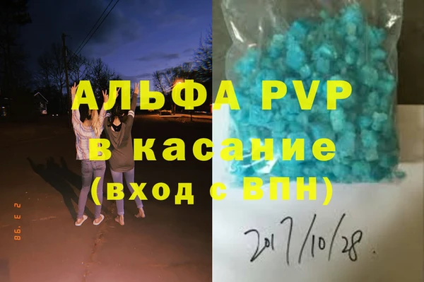 мяу мяу мука Горнозаводск