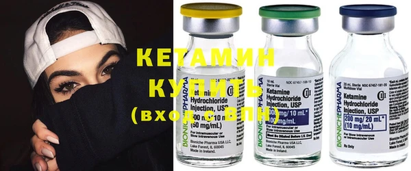 прущая мука Горняк