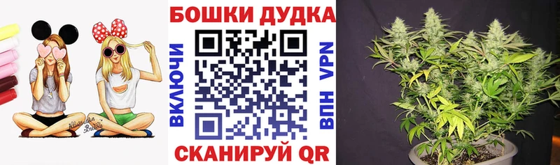 Конопля THC 21% Таганрог